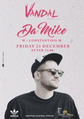01.DA MIKE - VANILLA RADIO - 3 VANILLA RADIO - MUSIC FOR BUSINESS - ΜΟΥΣΙΚΗ ΓΙΑ ΚΑΦΕ ΜΠΑΡ BAR - RESTAURANT - GYM - ALL BUSINESS - HOTELS - LOBBY - WINE BAR