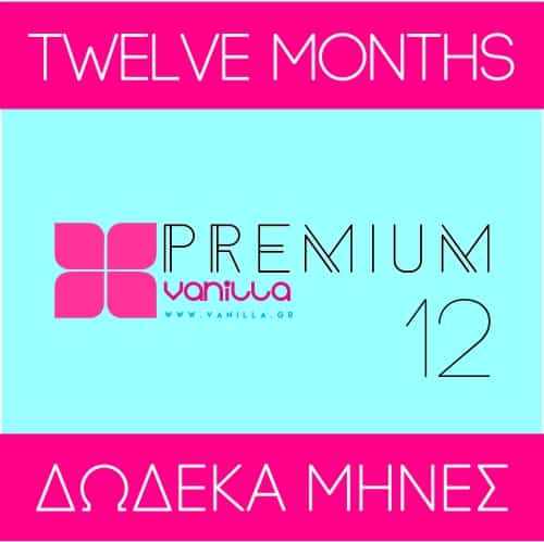 Premium Plans 5 12 MONTHS PREMIUM VANILLA RADIO